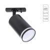 Трековый однофазный светильник Arte Lamp Imai (Имаи) A2364PL-1BK