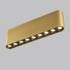 Светильник накладной Odeon Light Small (Смалл) 7093/21CL