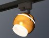 Трековый однофазный светильник Ambrella Light Track System (Трацк Сыстем) XT1105007