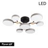 Люстра потолочная LED4U L3201-700 GR