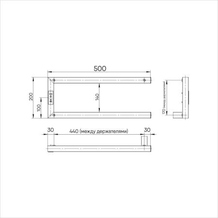 Полотенцесушитель электрический Indigo Nix DGN20-50BRRt 50х20 черный