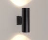 Уличный настенный светильник Kink Light Авели 08069-2W,19(E27)