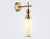 Бра Ambrella Light Heigh Light (Хеигх Лигхт) LH55280