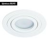 Светильник встраиваемый Arte Lamp Tarf (Тарф) A2167PL-1WH