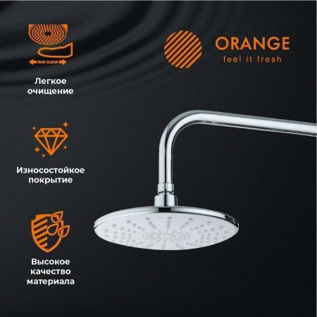 Верхний душ Orange S06TS 25х25 хром