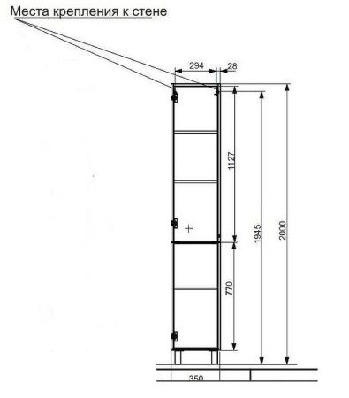Шкаф-пенал Эстет Kare Luxe ФР-00005999 40х200 напольный цвет белый