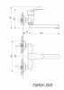 Смеситель для кухни TSARSBERG TSB-920-3505 настенный хром