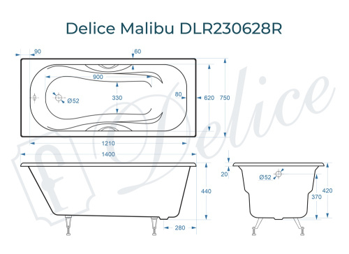 Ванна чугунная Delice Malibu DLR230628R 140х75 пристенная прямоугольная без ножек с отверстиями под ручки - фото 3
