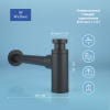 Сифон для раковины Wellsee Drainage System 182105000