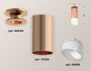 Светильник накладной Ambrella Light TECHNO SPOT (ТЕЦХНО СПОТ) XS6326083