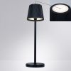 Уличный светильник Arte Lamp Fuyue (Фуыуе) A1616LT-1BK