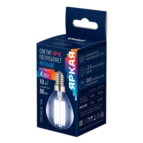 Лампа светодиодная Uniel LED-G45-4W/4000K/E14/CL GLY01TR - фото 3