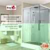 Душевая кабина AvaCan K K2810 100х80 прямоугольная с крышей ориентация универсальная