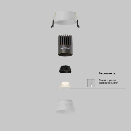 Светильник встраиваемый Maytoni Technical Dip (Омут) DL123-10W-2.7K-W