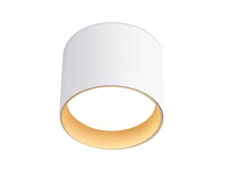 Светильник накладной Ambrella Light GX Standard tech (ГКС Стандард тецх) TN5304