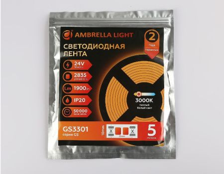 Светодиодная лента Ambrella Light LED Strip 24V (ЛЕД Стрип 24В) GS3301