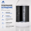 Душевая кабина Taliente TA-12080G(R) 120х80 асимметричная с крышей ориентация правая