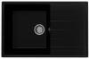Кухонная мойка Ulgran Quartz Prima 780-07 78х50 цвет черный