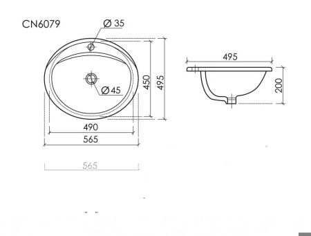 Раковина из сантехнического фарфора Ceramica Nova SUN CN6079 60х50 встраиваемая цвет белый 1 отверстие под смеситель
