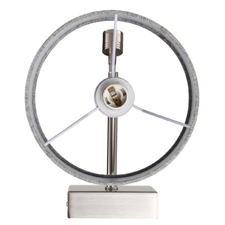 Бра Lumion Moderni (Модерни) 8251/2W