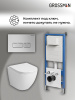 Инсталляция + кнопка смыва + унитаз Grossman Pragma 97.4455SQ.03.110