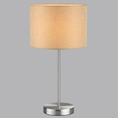 Настольная лампа Lumion Moderni (Модерни) 8250/1T