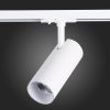 Трековый светильник ST Luce Mono (Моно) ST350.536.20.36