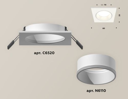 Светильник встраиваемый Ambrella Light Techno (Тецхно) XC6520001 - фото 2
