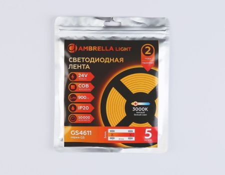 Светодиодная лента Ambrella Light illumination (иллуминатион) GS4611