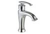 Смеситель AltroBagno Beatrice AltroBagnoBeatrice0112Cr на раковину хром