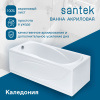 Ванна акриловая Santek Каледония 1WH302388 160х75 пристенная прямоугольная без каркаса