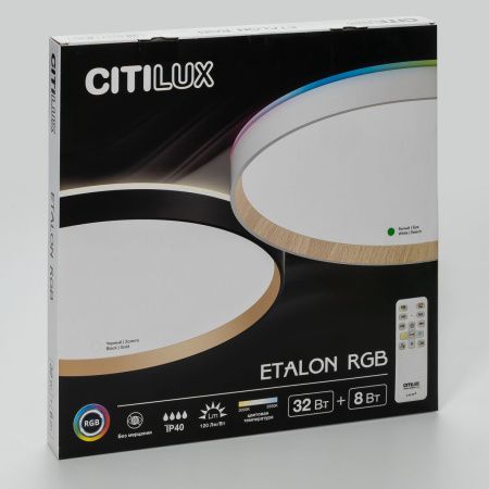 Светильник потолочный музыкальный Citilux Etalon (Еталон) CL750400R
