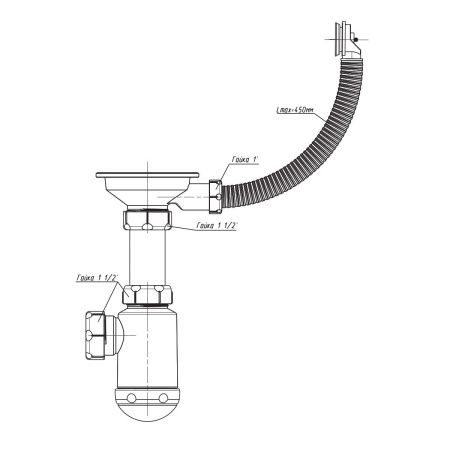 Сифон Granula СФ-0003