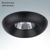 Светильник встраиваемый Lightstar Monde LED (Монде ЛЕД) 071177