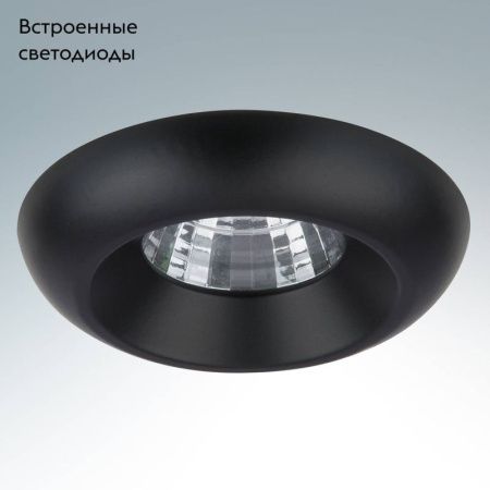 Светильник встраиваемый Lightstar Monde LED (Монде ЛЕД) 071177