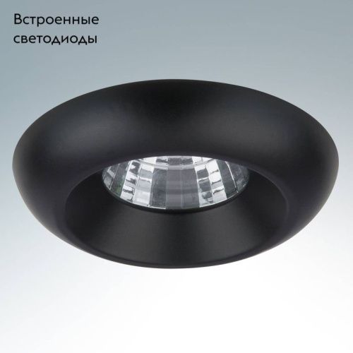 Светильник встраиваемый Lightstar Monde LED (Монде ЛЕД) 71177 - фото 2