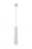 Светильник подвесной Denkirs Tube (Тубе) DK4050-WH