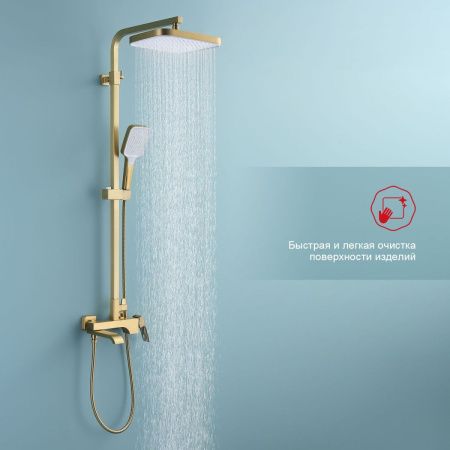 Душевая стойка Raglo R02 R02.24.03 настенная цвет золото