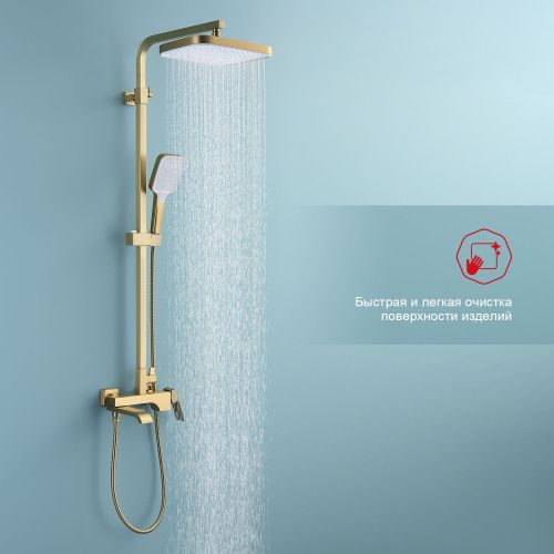Душевая стойка Raglo R02.24.03 настенная цвет сатин золотой - фото 3
