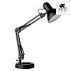 Настольная лампа Arte Lamp Junior (Джуниор) A1330LT-1BK