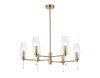 Люстра на штанге Ambrella Light Modern (Модерн) LH55201