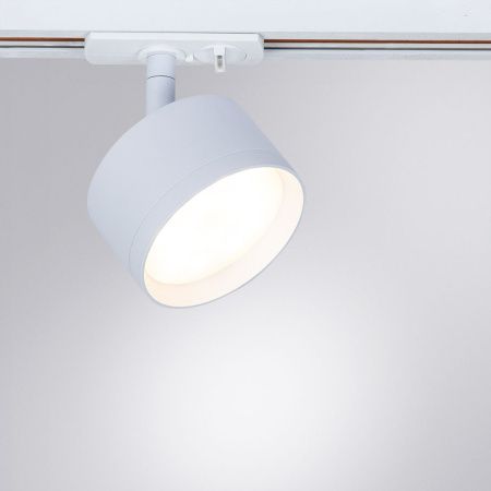 Трековый однофазный светильник Arte Lamp Intercrus (Интерцрус) A5547PL-1WH