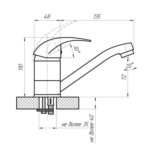 Смеситель для кухни Сантаком StMira 5004 на мойку хром - фото 3