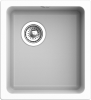 Кухонная мойка Rivelato BERKANA BK-35 brina 40х45 цвет белый