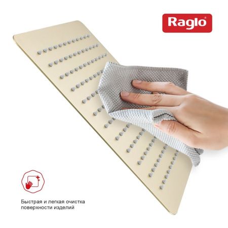 Верхний душ Raglo R451 R451.55.03 золото