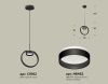 Светильник подвесной Ambrella Light Traditional (Традитионал) XB9102153