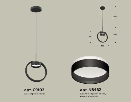 Светильник подвесной Ambrella Light Traditional (Традитионал) XB9102153