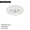 Светильник встраиваемый Lightstar Monde LED (Монде ЛЕД) 071176
