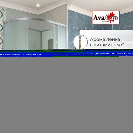 Душевая кабина AvaCan D D5012RN 120х80 асимметричная без крыши ориентация правая
