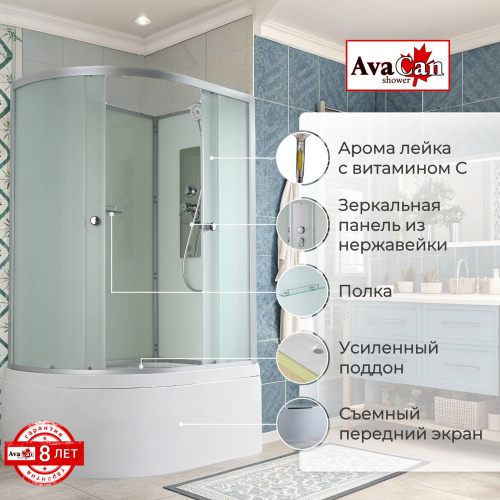 Душевая кабина AvaCan D D5012RN 120х80 асимметричная без крыши ориентация правая - фото 2 Душевая кабина AvaCan D D5012RN 120х80 асимметричная без крыши ориентация правая - фото 2